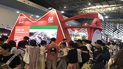 CCG哈哩哈哩掀国漫风暴，破圈营销成效显著